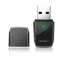 WiFi-адаптер TP-LINK Archer T2U AC600, USB