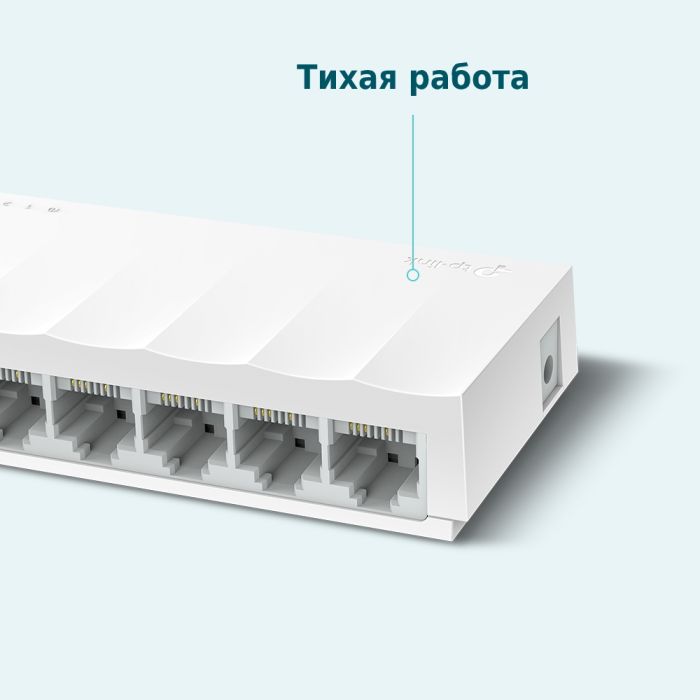 Коммутатор TP-LINK  8xFE, Неуправляемый TP-Link LS1008