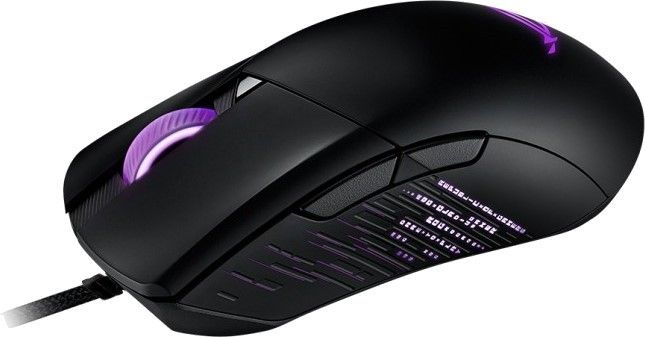 Миша ASUS ROG Gladius III, RGB, USB-A, чорний