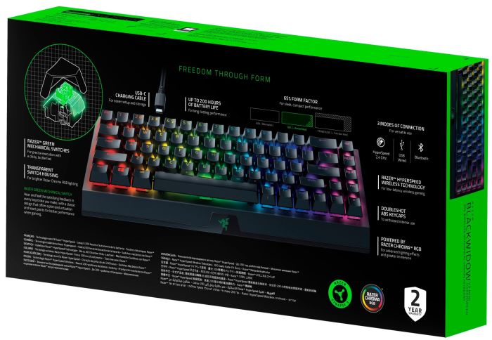 Razer Keyboard mechanical BlackWidow V3 Mini HyperSpeed 68key, Green Switch, USB-A/WL/BT, EN/RU, RGB, black