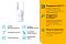 TP-LINK WiFi Range Extender  AX1800, 1хGE, MESH TP-Link RE605X