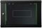 Шафа DIGITUS 19", 7U, Wall Mounting Dynamic Basic, 600x450 мм, 60кг максимально, чорна