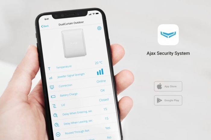 Датчик движения уличный типа "штора" Ajax DualCurtain Outdoor, Jeweler, беспроводной, белый