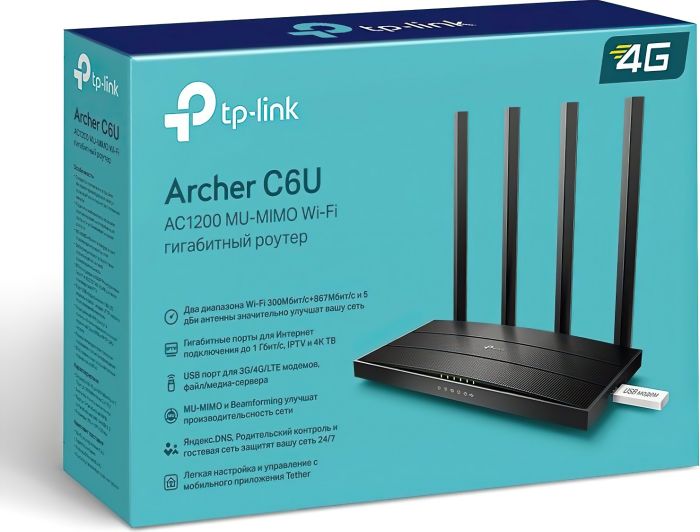 Маршрутизатор TP-LINK ARCHER C6U AC1200, 4xGE LAN, 1xGE WAN, 1xUSB, MESH