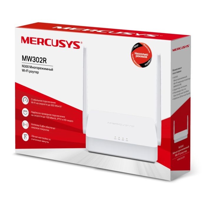 Маршрутизатор MERCUSYS  N300, 2xFE LAN, 1xFE WAN Mercusys MW302R
