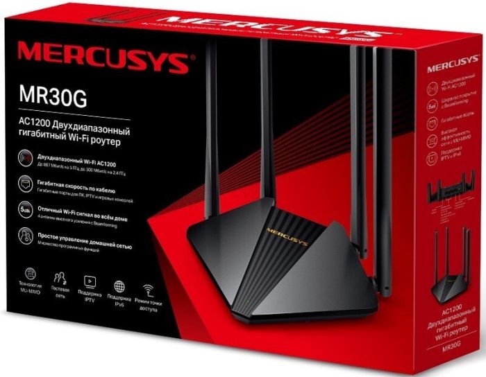 MERCUSYS Router  AC1200, 2xGE LAN, 1xGE WAN Mercusys MR30G