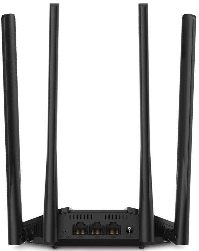 MERCUSYS Router  AC1200, 2xGE LAN, 1xGE WAN Mercusys MR30G