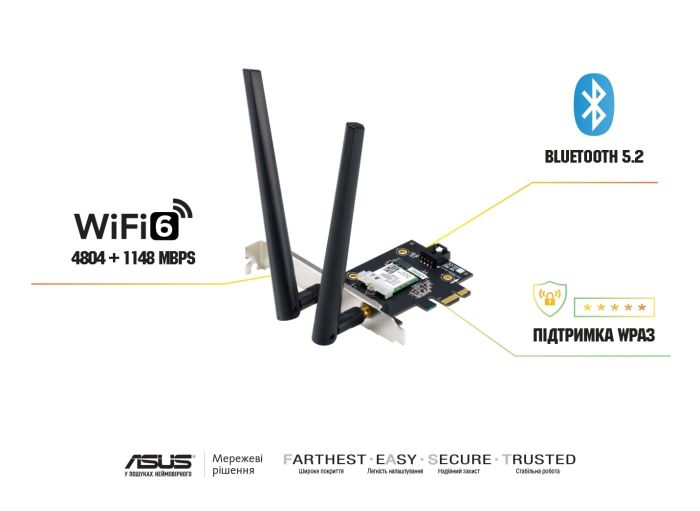 ASUS WiFi-adapter PCE-AX1800 AX1800, PCI-Express x1, BT5.2