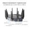 ASUS Router GT-AXE11000 AXE11000, 4xGE LAN, 1xGE WAN, 1x2.5GE LAN/WAN, MESH