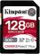 Kingston SD  128GB C10 UHS-II U3 R300/W260MB/s