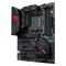 Материнcкая плата ASUS ROG STRIX B550-F GAMING sAM4 B550 4xDDR4 M.2 HDMI DP ATX