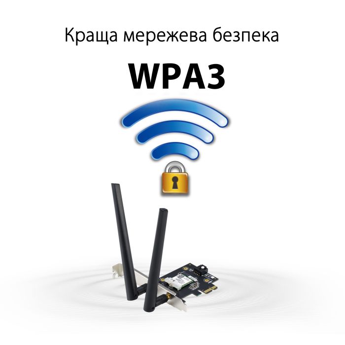 Адаптер WiFi ASUS PCE-AXE5400 AXE5400, PCI-Express x1, BT5.2