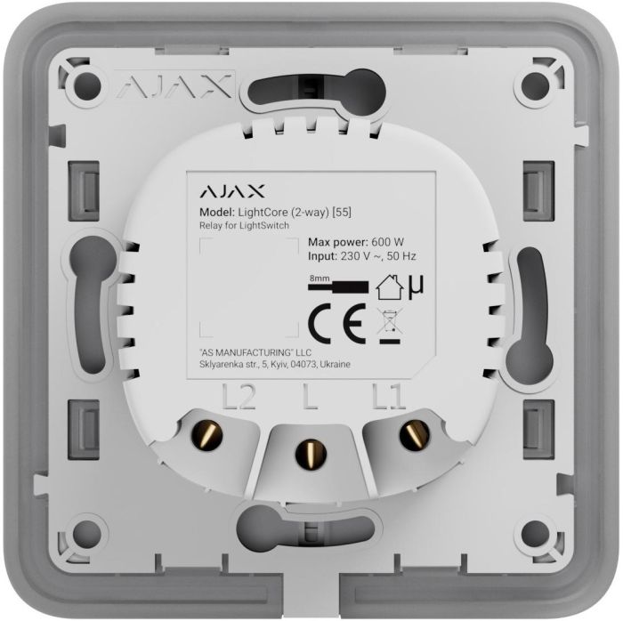 Реле двухклавишный выключатель Ajax LightCore 2-gang for LightSwitch Jeweler, беспроводной