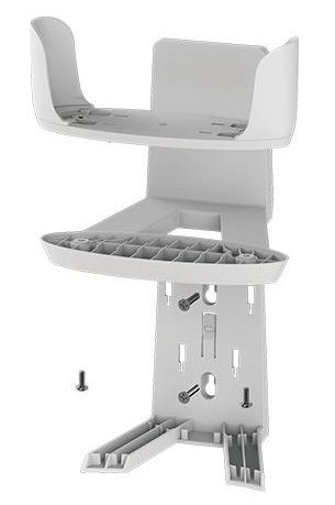 Система WiFi-Mesh NETGEAR Orbi комплект настенного монтажа, белый