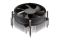 2E CPU cooler CX10384, LGA1700, 1366, 1200, 115x, 4pin PWM, TDP 65W