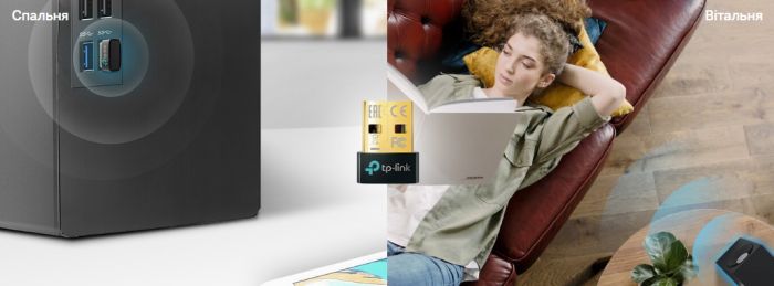 Адаптер Bluetooth TP-LINK  BT 5.0, USB TP-Link UB5A