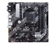 Материнcька плата ASUS PRIME B450M-A II sAM4 B450 4xDDR4 HDMI DVI D-Sub mATX