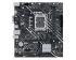 ASUS Motherboard PRIME H610M-D D4 s1700 H610 2xDDR4 M.2 HDMI D-Sub mATX