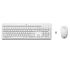 HP Combo keyboard and mouse 230, WL, EN/UK, white