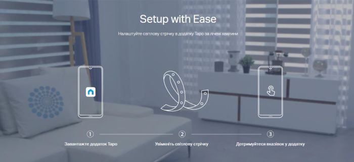 Умная  многоцветная Wi-Fi лента TP-LINK TAPO L930-10