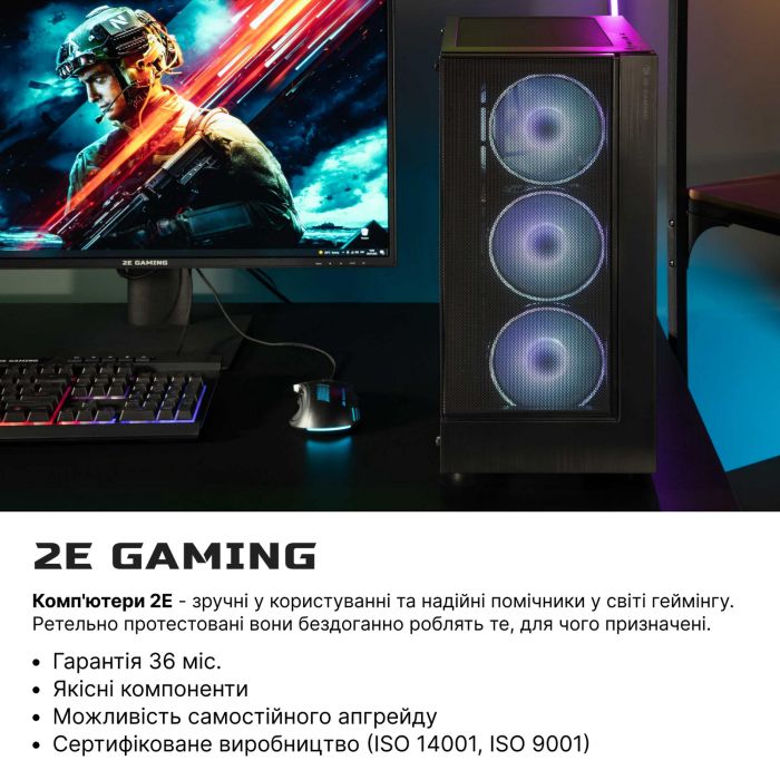 2E PC Complex Gaming AMD R5-5600X, 16Gb, F512GB+F1TB, NVD3060-8, B550, G3301, 650W, Win11