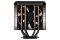 Процесорний кулер 2E GAMING Air Cool ACM90D4 ARGB, LGA1700, 2011, 1366, 1200, 115x, AM5, AM4, AM3, 4pin PWM, TDP 180W