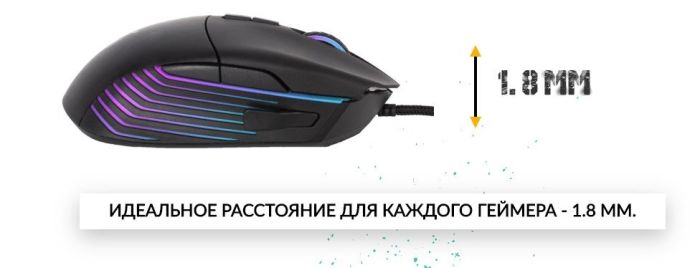 Мишь игровая Dream Machines DM5 Blink S USB Black