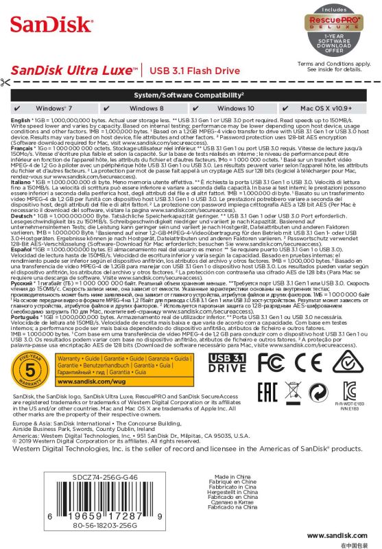 SanDisk  256GB USB 3.1 Type-A Ultra Luxe Silver