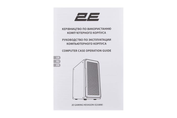 Корпус 2E GAMING Hexagon G338W без БЖ 2xUSB3.0, 1xUSBType-C, 3x120мм ARGB, 1x120мм, VGA 330мм, LCS ready, HUB, TG Side Panel, ATX, білий
