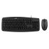 Комплект клавиатура и мышь Genius KM-200, EN/UKR/RU, черный