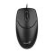 Genius Combo keyboard and mouse KM-200, EN/UKR/RU, black