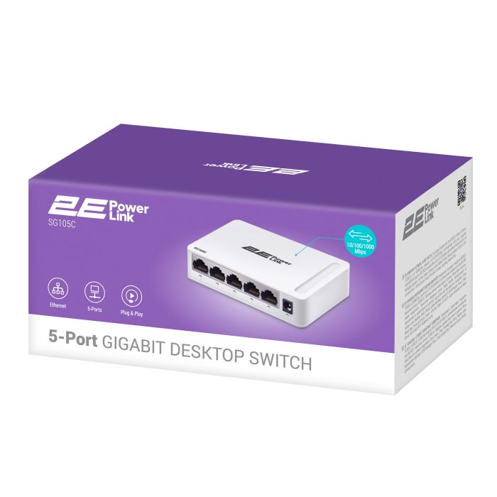 2E PowerLink Switch SG105C 5xGE, Unmanaged