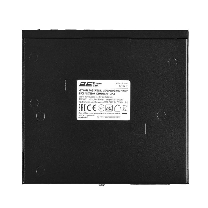 Комутатор 2E PowerLink SP401F 5xFE (4xPoE, 1xUplink), 55Вт, Некерований