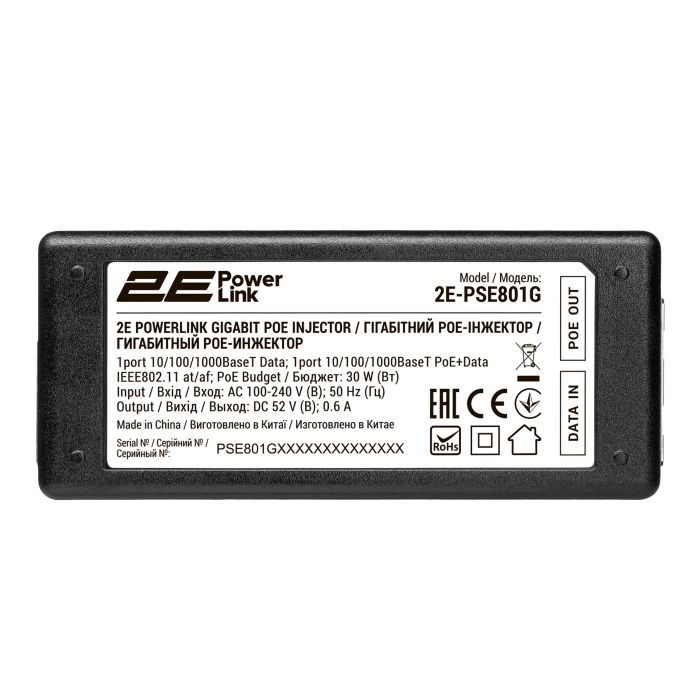 Інжектор PoE 2E PowerLink PSE801 1xFE, 1xFE PoE, 30Вт