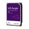 Жорсткий диск WD  2TB 3.5" 256MB SATA Purple Surveillance