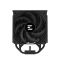 Zalman CPU cooler CNPS13X, LGA1851, 1700, 1200, 115x, AM5, AM4, 4pin, PWM, TDP240W, black