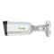 IP-камера  : 5MP, Starlight Bullet, 2.7–13.5 мм AVF, f/1.6, ИК до 80 м, DC 12В, PoE, IP67 Tiandy TC-C35US