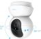 IP-Камера TP-LINK  FHD N300 microSD motion detection TP-Link TC70