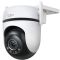 TP-LINK IP-camera Tapo C520WS 4MP N300  1xFE LAN outdoor Pan/Tilt