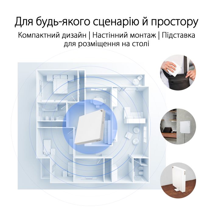 ASUS Router RT-AX57 GO AX3000, 4xGE LAN, 1xGE WAN, MESH EU-UK