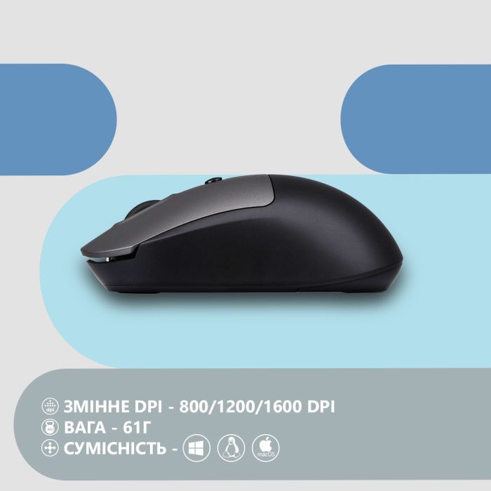 Мышь 2E MF218 Silent, WL/BT, чёрно-серый