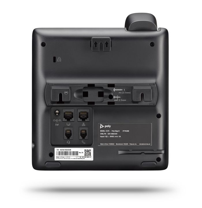 SIP-телефон Poly Edge B30, 16 ліній, PoE, чорний
