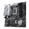 Материнcкая плата ASUS PRIME Z790M-PLUS s1700 Z790 4xDDR5 M.2 HDMI DP mATX