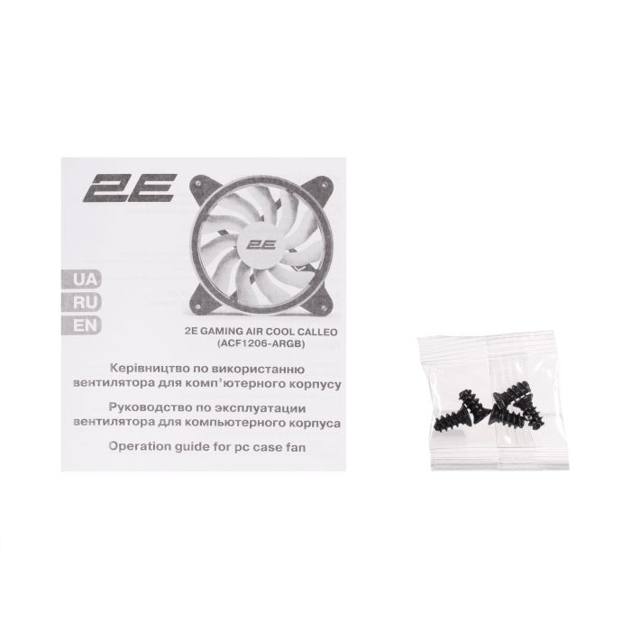 2E GAMING Case Fan Air Cool ACF1206-ARGB, 120mm, 1200rpm, 6pin, 25dBa, black