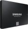 Накопитель SSD Samsung  2.5" 4TB SATA 870EVO