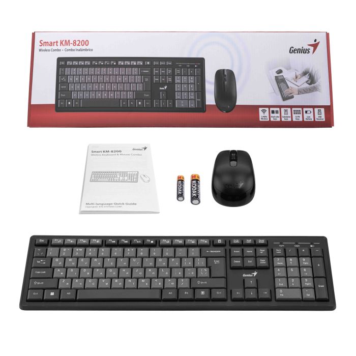 Genius Combo keyboard and mouse KM-8200, WL, EN/UKR, black