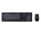 Genius Combo keyboard and mouse KM-8200, WL, EN/UKR, black