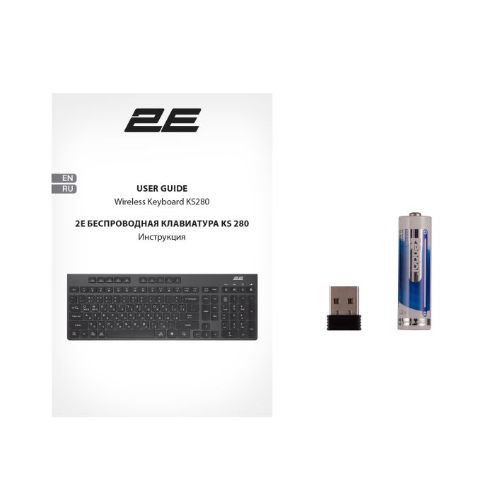 2E Keyboard membrane KS280 120key, WL/BT, EN/UK/RU, silent, black-grey