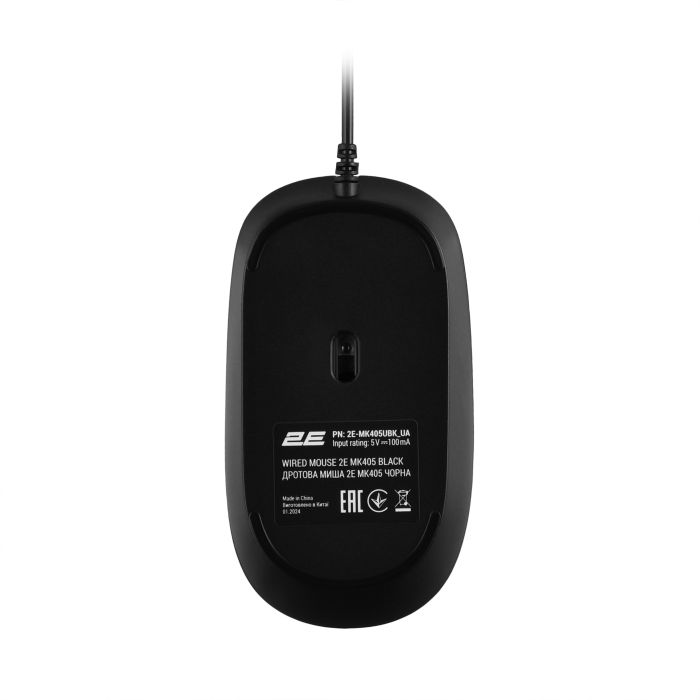 Комплект клавіатура та миша 2E MK405 USB-A, EN/UK, чорний