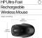 HP Mouse 510 Ultra-Fast Rechargeable, WL, black
